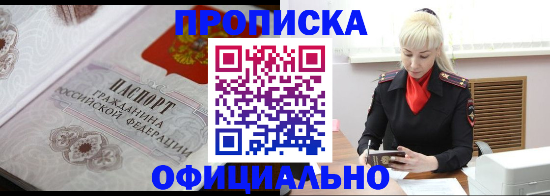 форма 3 в Валуйках