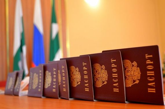 прописка в Валуйках